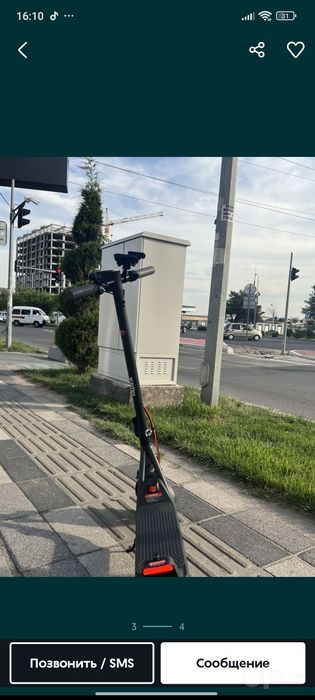 Продам электросамокат Yadea s1 Lite