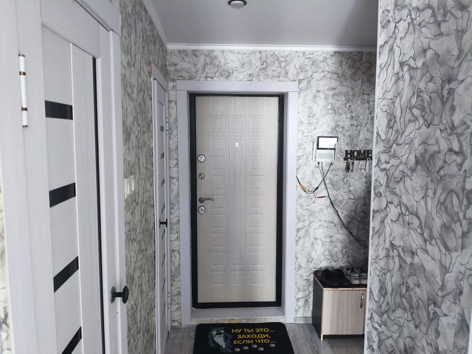 1 Комнатная квартира