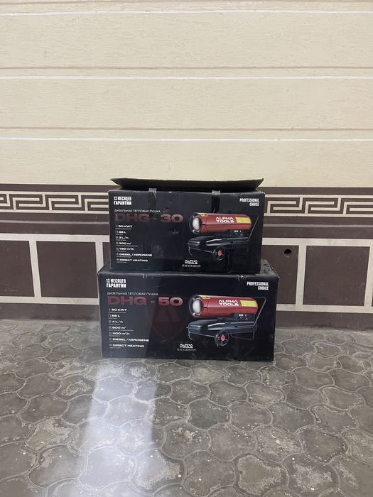 Аренда прокат Пушка Туркестан