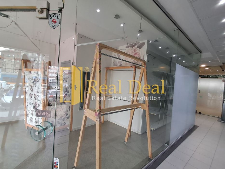 Магазин в София-Център площ 27 цена 850