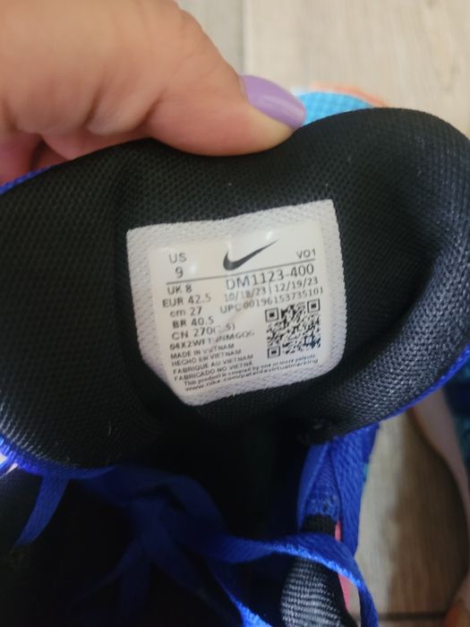 Мъжки маратонки Nike