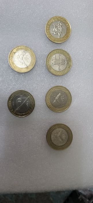 Монеты Жеті Қазына