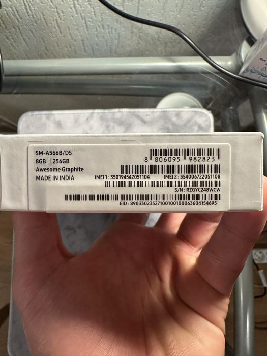 Samsung galaxy A56 5G