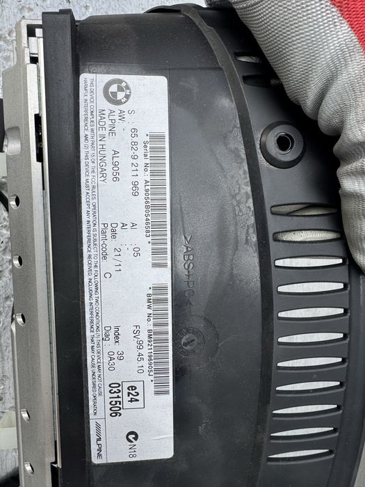 ЦИЦ навигация БМВ Е90/ Е91 (cic navi bmw e90)