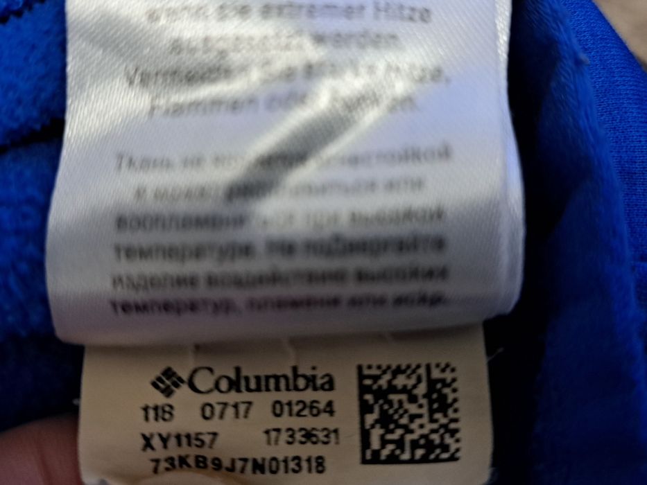 Columbia-Ориг.поларено горнище