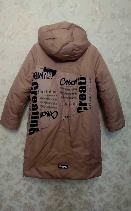 Зимняя женская куртка