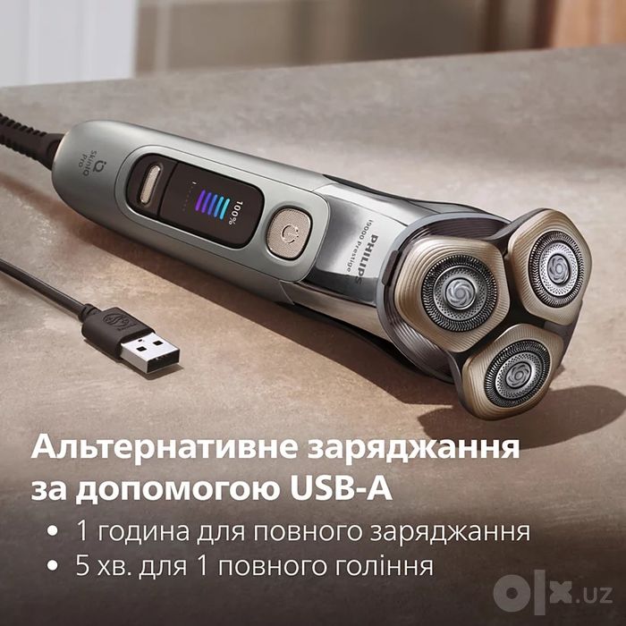 Электробритва Philips XP9404