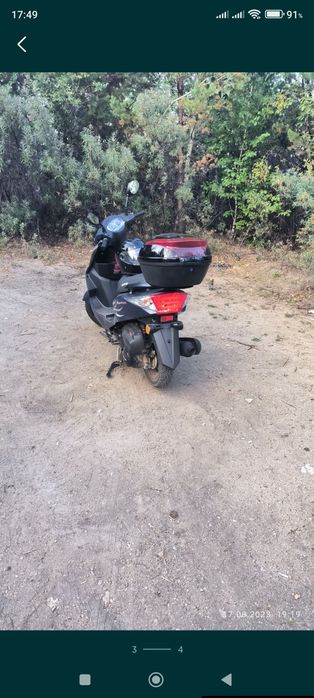Продам скутер !!!