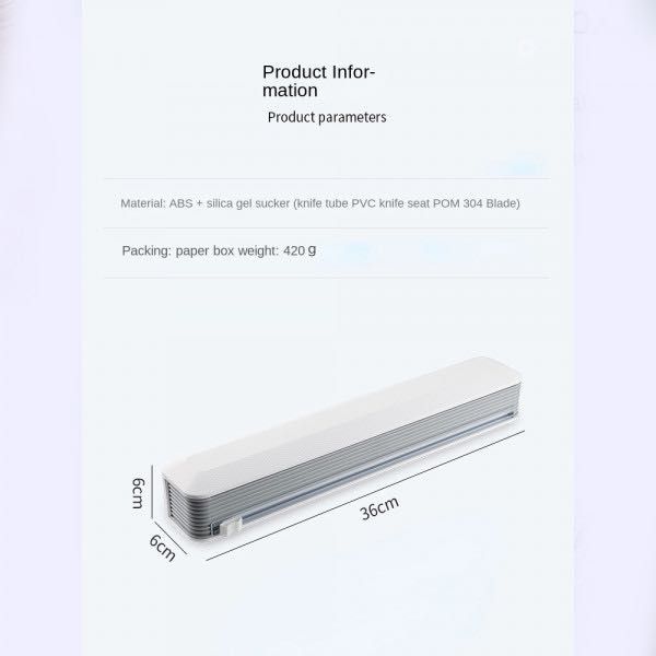 Опаковъчна машинка за стреч фолио