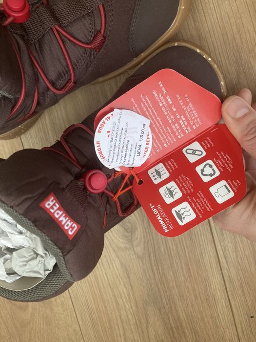 Детски боти Camper