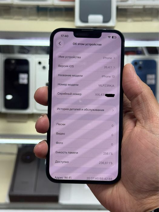  iPhone 13 5G 256gb rk/a EAC midnight