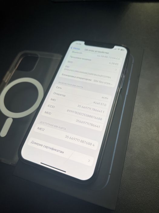 iPhone 12 Pro Pacific Blue 256GB