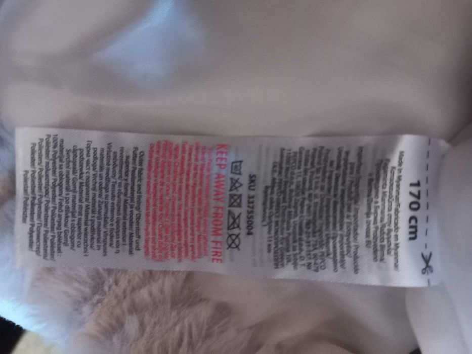 Пухкав суичър, Пепко