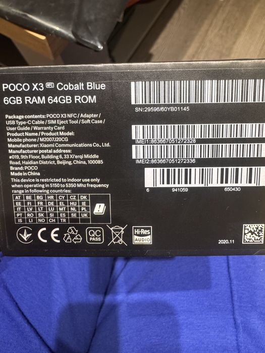 Poco X3 NFC 6GB /64 GB