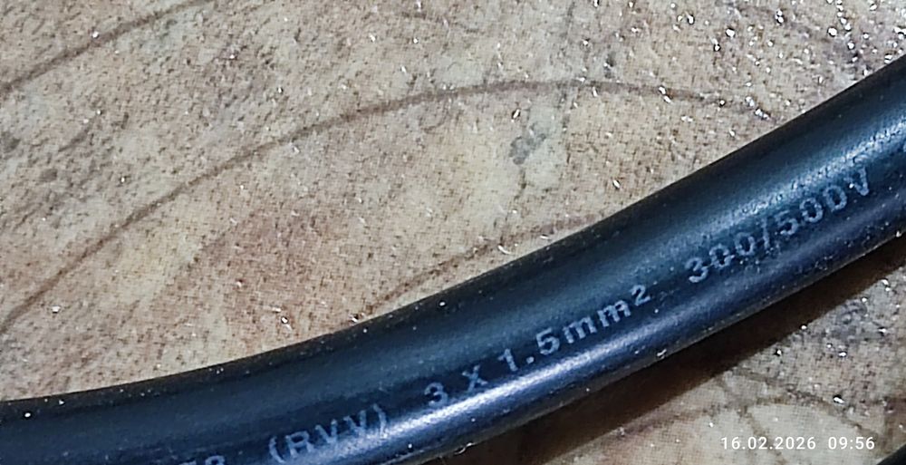 Дайын электр шнуры (вилкасымен) — 3× 1.5 mm², сапалы