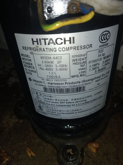 Кондиционер Компрессор !