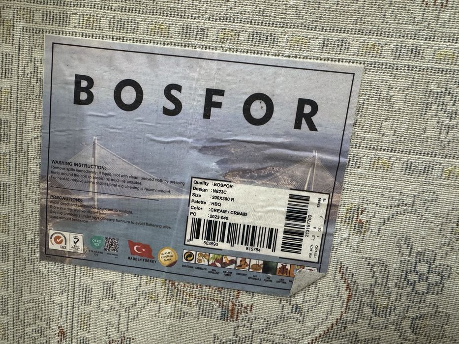 Продам ковер для дома