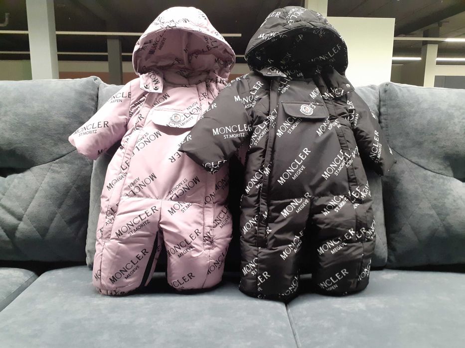 Комбинезон трансформер зимний