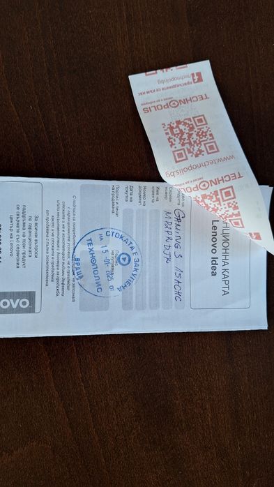 Лаптоп Lenovo Ideapad Gaming/ Ryzen 5500H/ RTX2050/ 16Gb DDR4