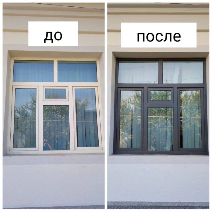 Darvoza akva rom alkapon reshotka naves  eshik tom kraska boyash qlamz