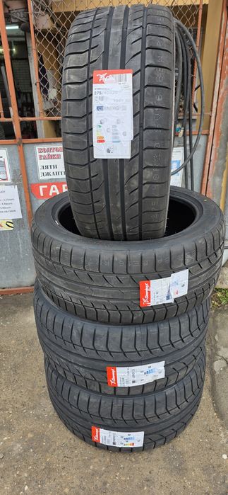 Гуми 275/40/20 - 315/35/20  Нови