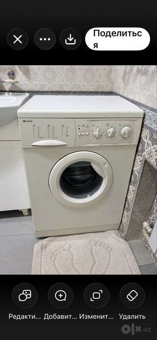 Срочно продам стиральная машину