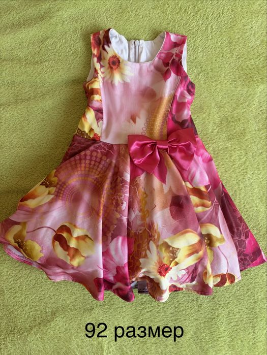 Детски дрехи размер 92
