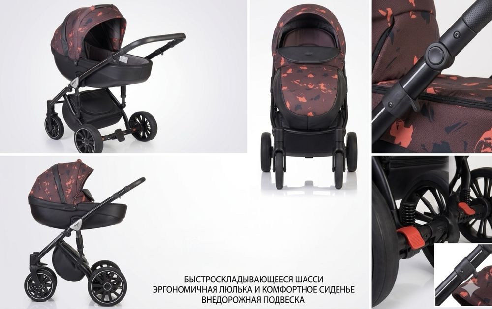 Коляска Anex Sport анекс