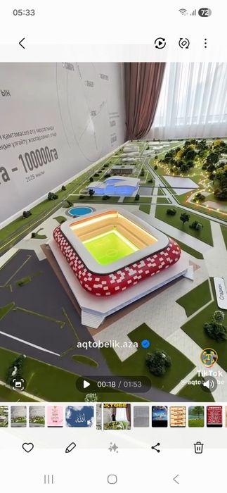 Продам частный дом