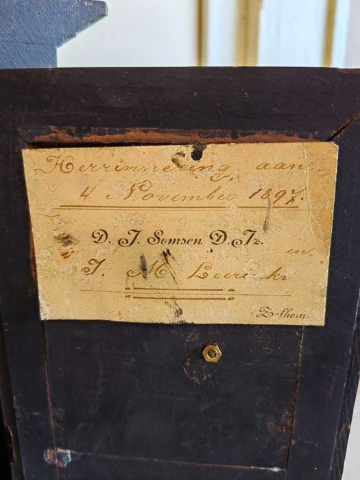 Античен настолен часовник от 1897 г.