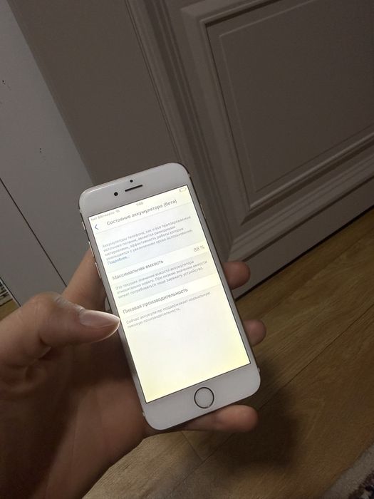 Apple iPhone 6, 16 ГБ, Золотой