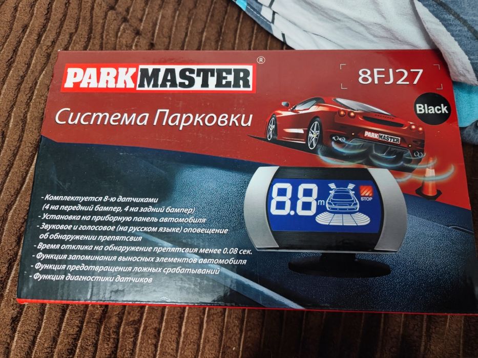 Продам парктроник 8fj27
