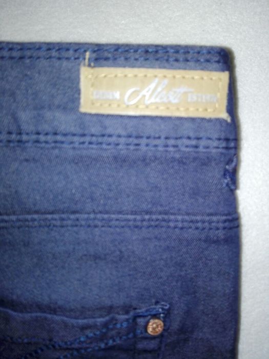 Дамски дънки Alcod denim