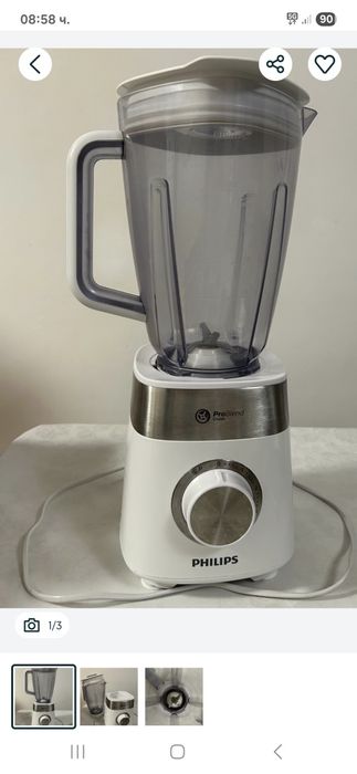 Блендер Philips Филипс