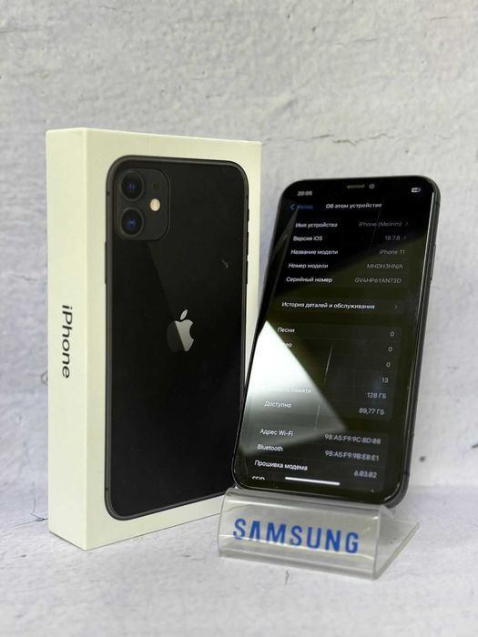 Iphone 11/Айфон11 /"Лидер Ломбард"