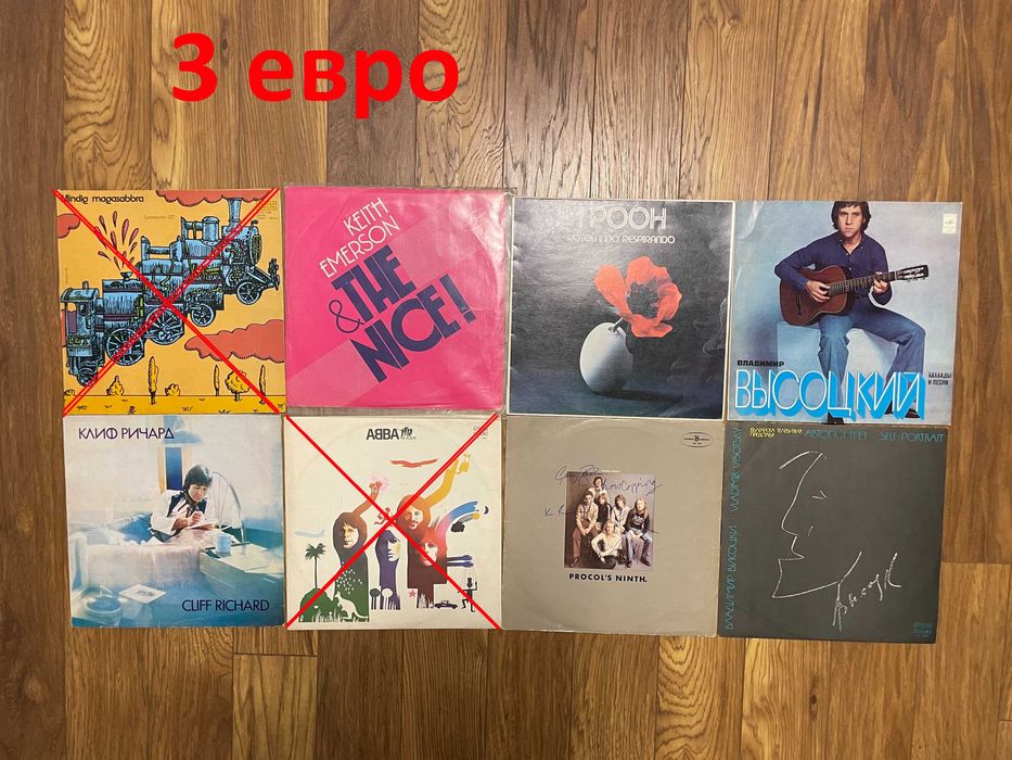 Грамофонни плочи над 20 броя