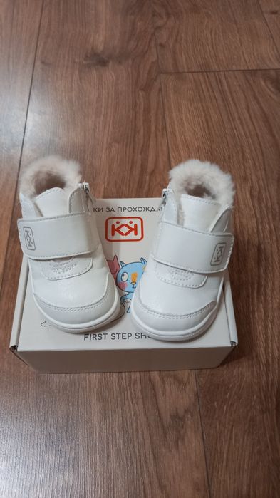 Бебешки буйки за прохождане