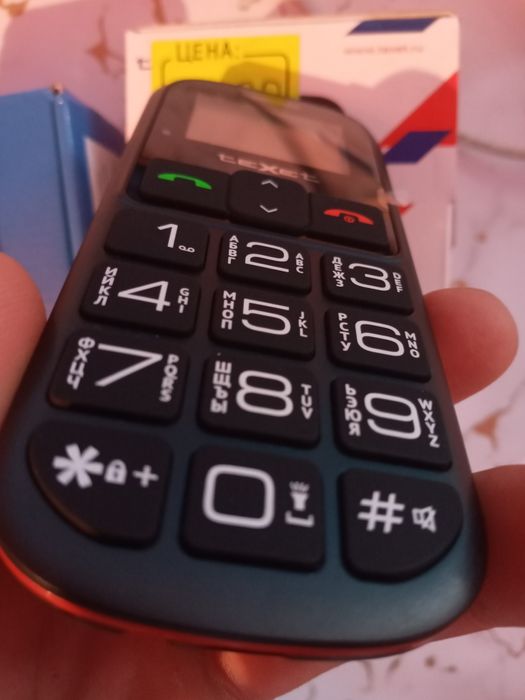 Продам новый телефон распродажа