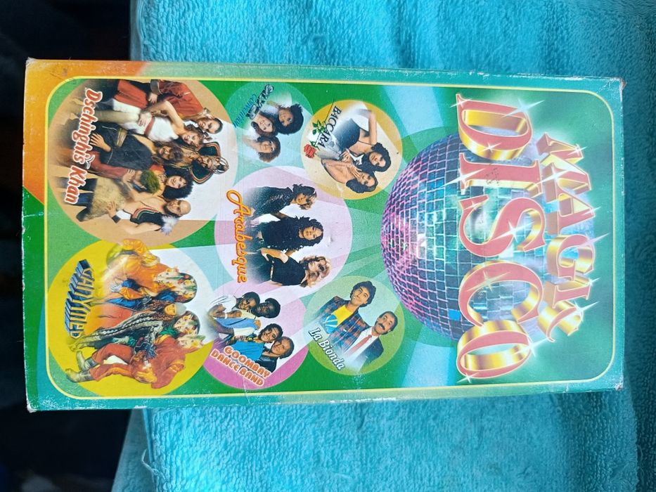 Видео сборник Magic Disco 1978