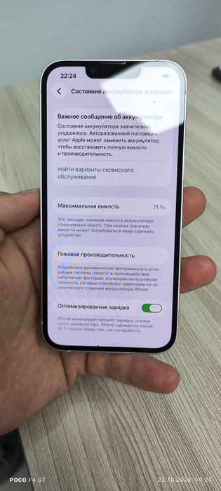 Iphone 13 256gb Pink