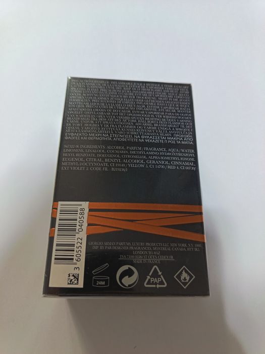 Stronger with you Absolutely