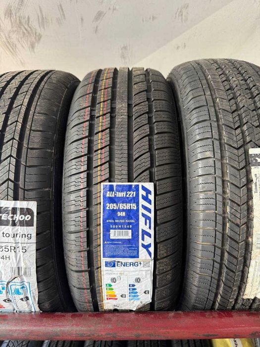 Nasiya Savdo Balonlar