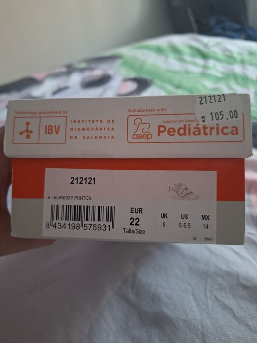 Бебешки обувки Biomecanics