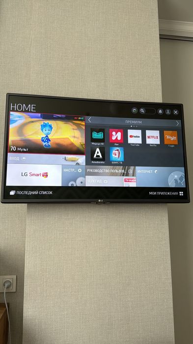 LG 110 см smart tv телевизор
