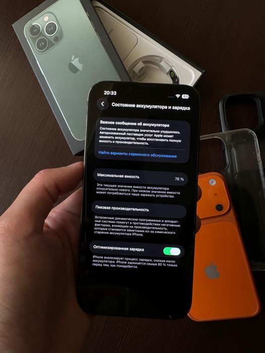 Iphone 13 PRO 128 GB