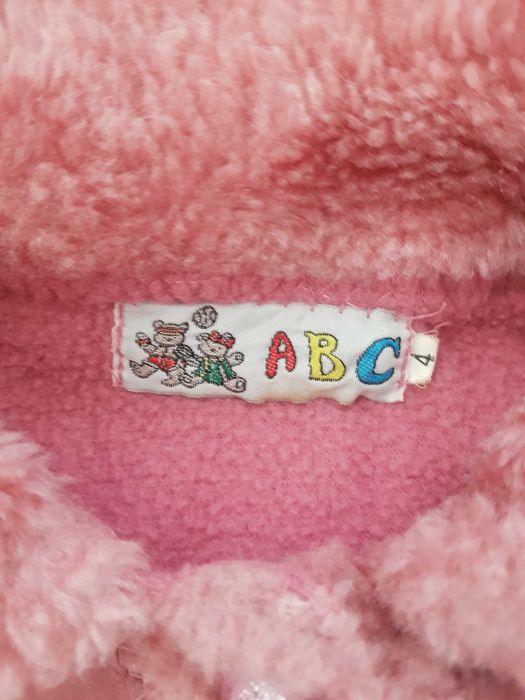 Розово палто/яке за момиче