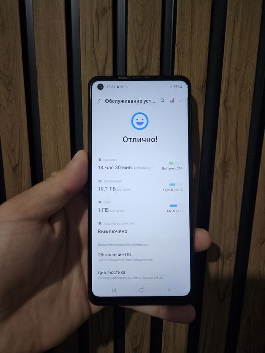 Продаётся Samsung A21s