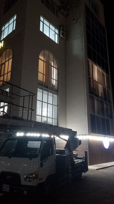 Установка Кондиционера - Штробка