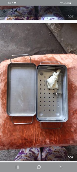 Советский биксы бикс