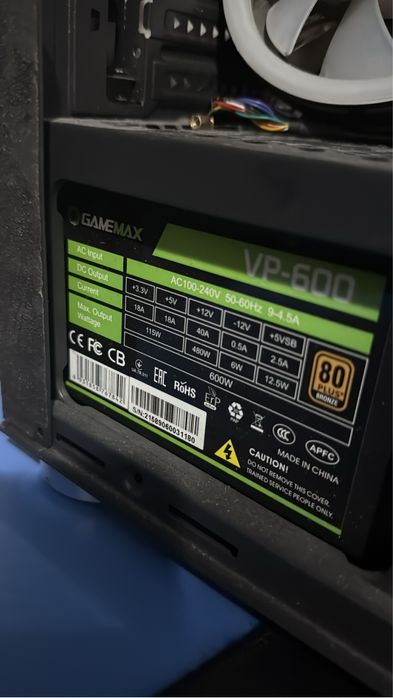 Gamemax-600 блок питание пк